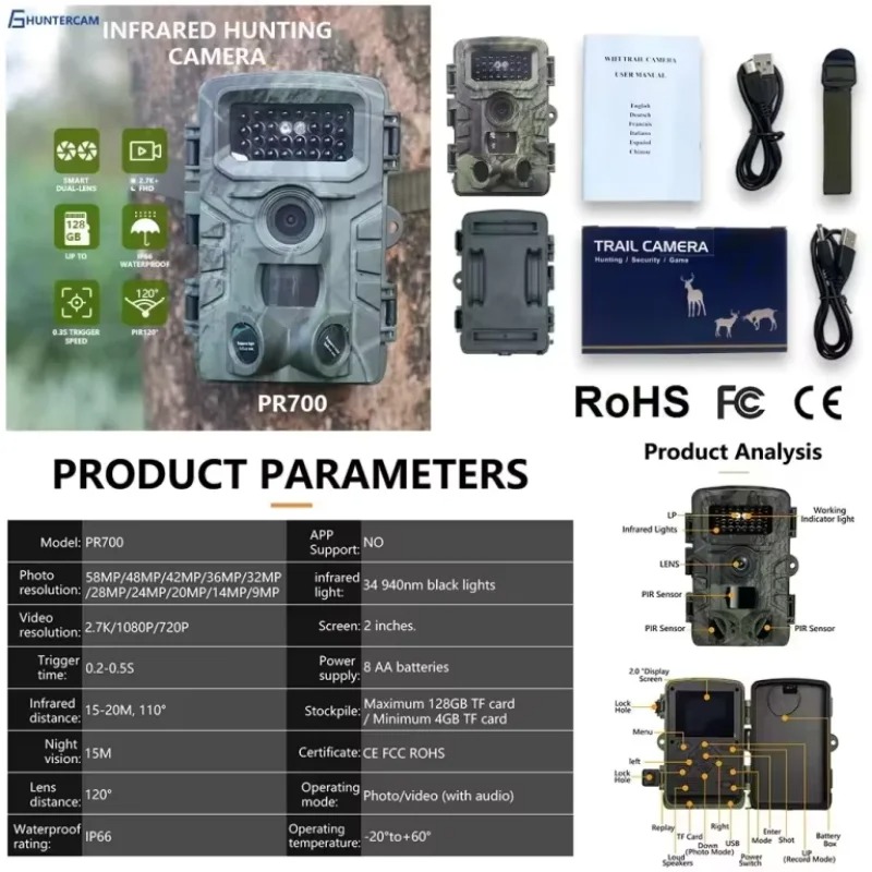 LCD Ekranlı 2.7K Kablosuz Dış  - Outdoor Hunting Camera Wireless incelemesi ve fiyatı