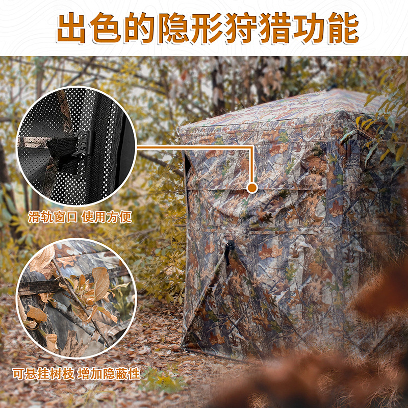 Açık Hava 2-3 Kişilik Otomatik - Hunting & Outdoor Supplies incelemesi ve fiyatı