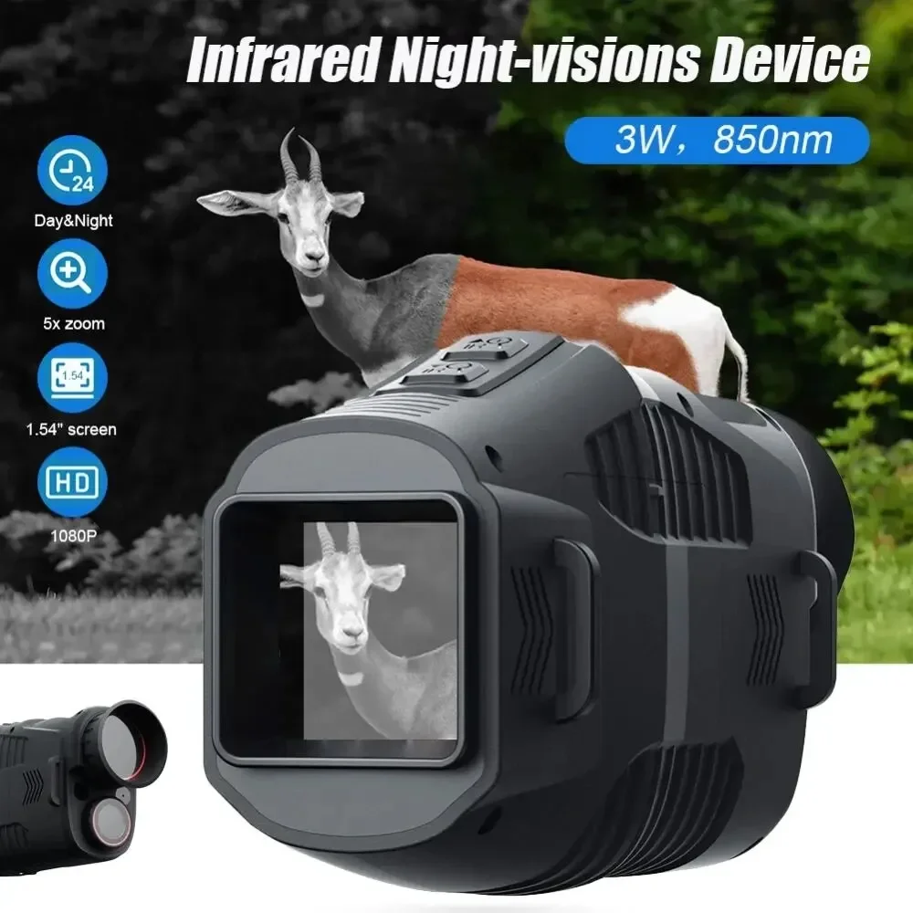 R11 1080P Monoküler Kızılötesi - Hunting Outdoor Day incelemesi ve fiyatı