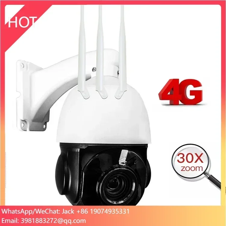 5MP Kablosuz 30X Zoom PTZ 1080 - Outdoor Hunting Camera Wireless incelemesi ve fiyatı