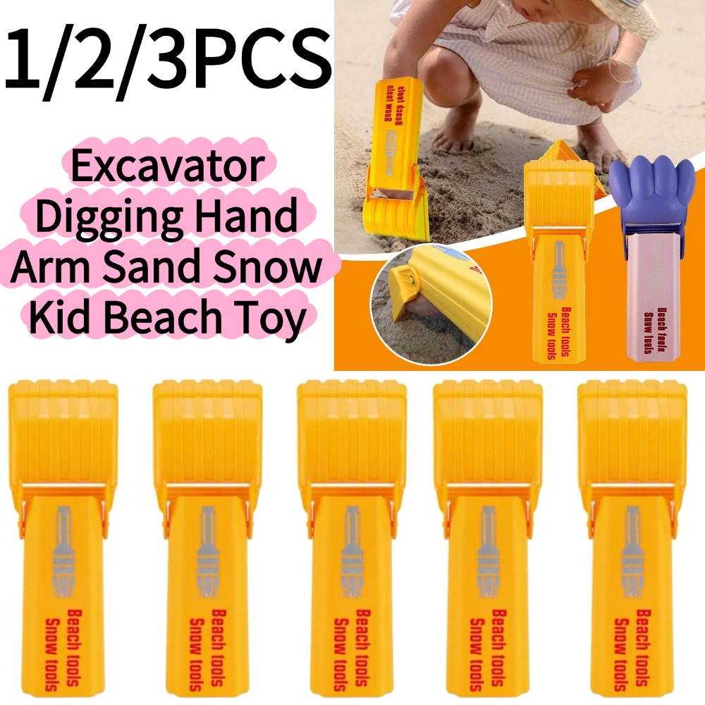 1/3 Adet Ekskavatör Kepçe El A - Outdoor Hunting Toys incelemesi ve fiyatı